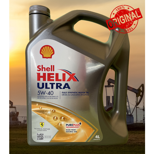 Моторное масло Shell HELIX ULTRA 5W-40 Синтетическое 4 л (EU) (DE)