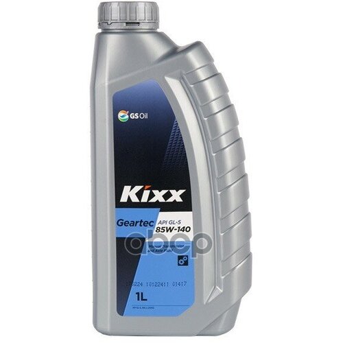 Kixx Geartec Gl-5 85W140 Жидкость Трансмиссионная Мкпп (Корея) (1L) Kixx арт. L2984AL1E1