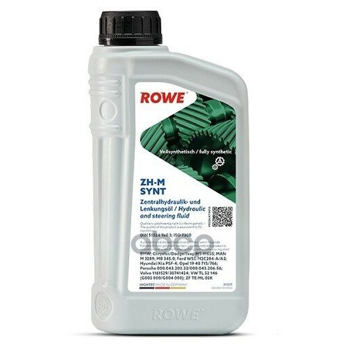 Жидкость Гур Rowe 1Л Синтетика Hightec Zhm-Synt ROWE арт. 30509-0010-99