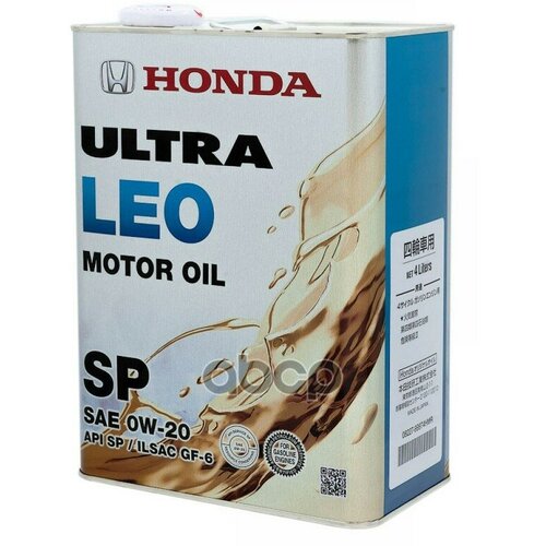 Масло Моторное Honda Ultra Leo-Sp 0W-20 4Л (0821799974) 0822799974Hmr HONDA арт. 0822799974HMR