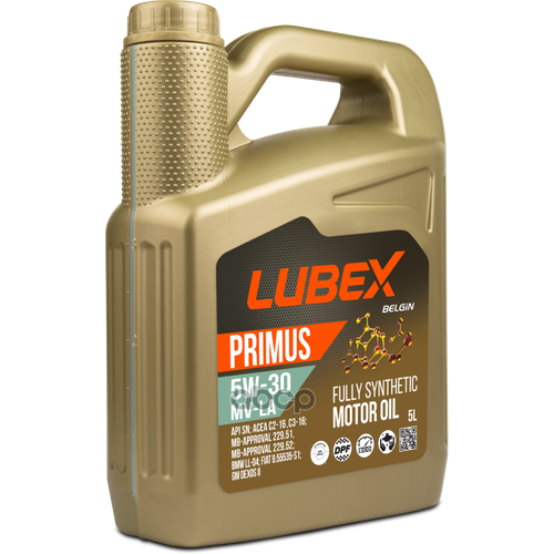 LUBEX Lubex Primus Mvla 5W30 (5L)_Масло Мот! Синтapi Sn, Acea C2/C3, Mb 229.51/52/31, Dexos2, Psa B71 2290