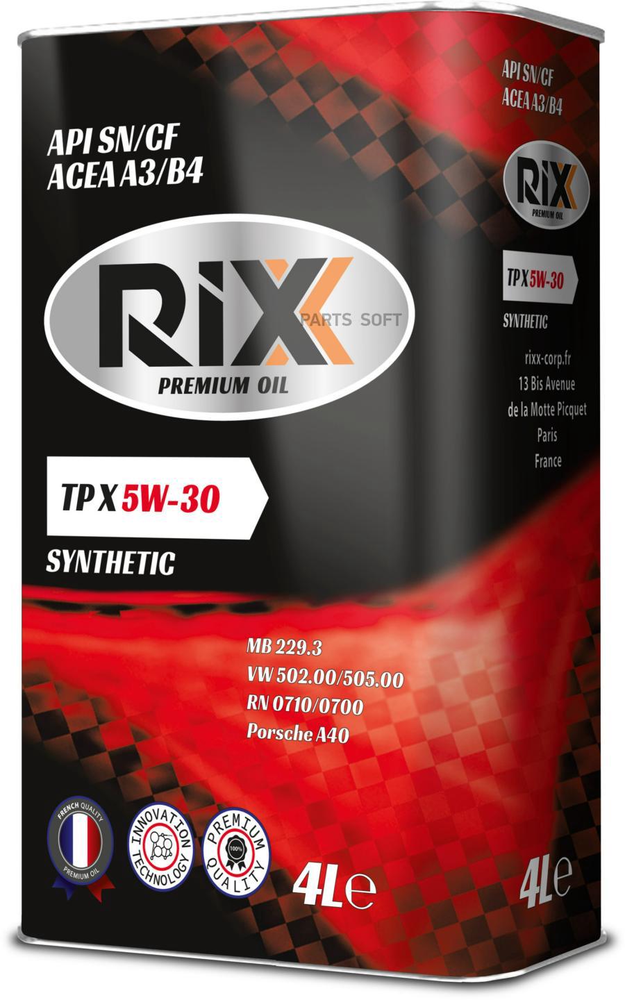 RIXX Rixx Tp X 5W-30 А3/В4 Sn/Cf Масло Моторное Синт. 4L