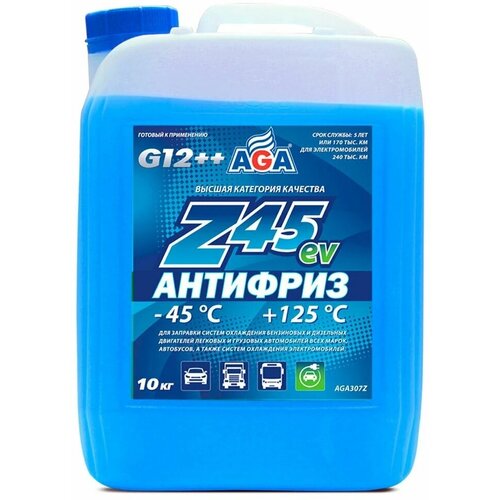 Антифриз AGA синий (-45/+125) готовый 10 кг AGA305Z