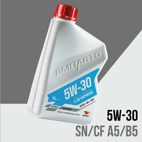 Масло моторное ВМПАВТО 5W-30 API SN/CF A5/B5 Синтетическое 1 л