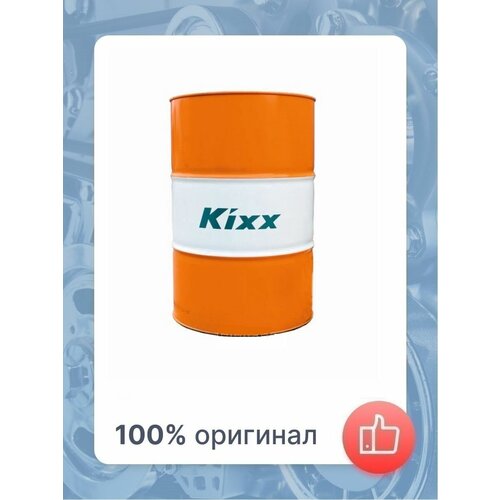 Масло моторное Kixx 10W-40 20 л
