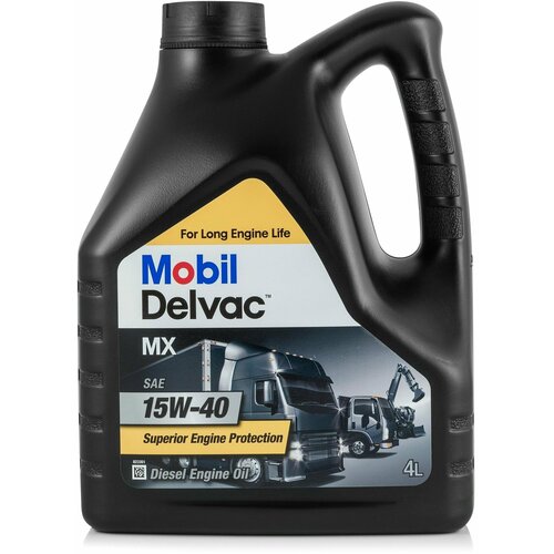 Моторное масло MOBIL Delvac MX 15W-40, 4 л минеральное дизельное