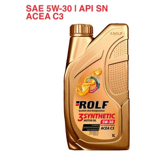 ROLF 3-synthetic SAE 5W-30 API SN ACEA C3 1л пластик (322728)
