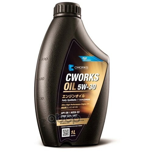 CWORKS Cworks Oil 5w-30 Spec 504/507, 1l, Масло Моторное