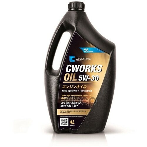 CWORKS Масло Моторное Cworks Oil Spec 504/507 5W-30 4 Л A130r1004