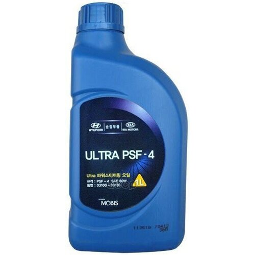 Жидкость Гидроусилителя Hyundai/Kia Ultra Psf-4 Синтетическое Зеленый 1 Л 03100-00130 Hyundai-KIA арт. 03100-00130