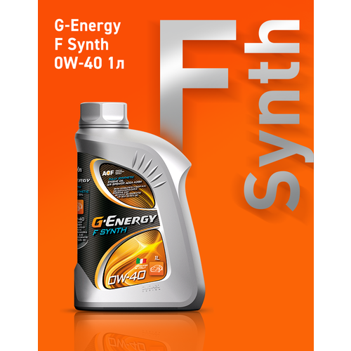 Моторное масло G-Energy F Synth 0w40 API SP синтетическое 1л.