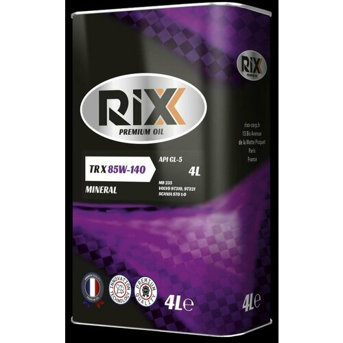Трансмиссионное масло RIXX TR X 85W-140 GL-5 4 л