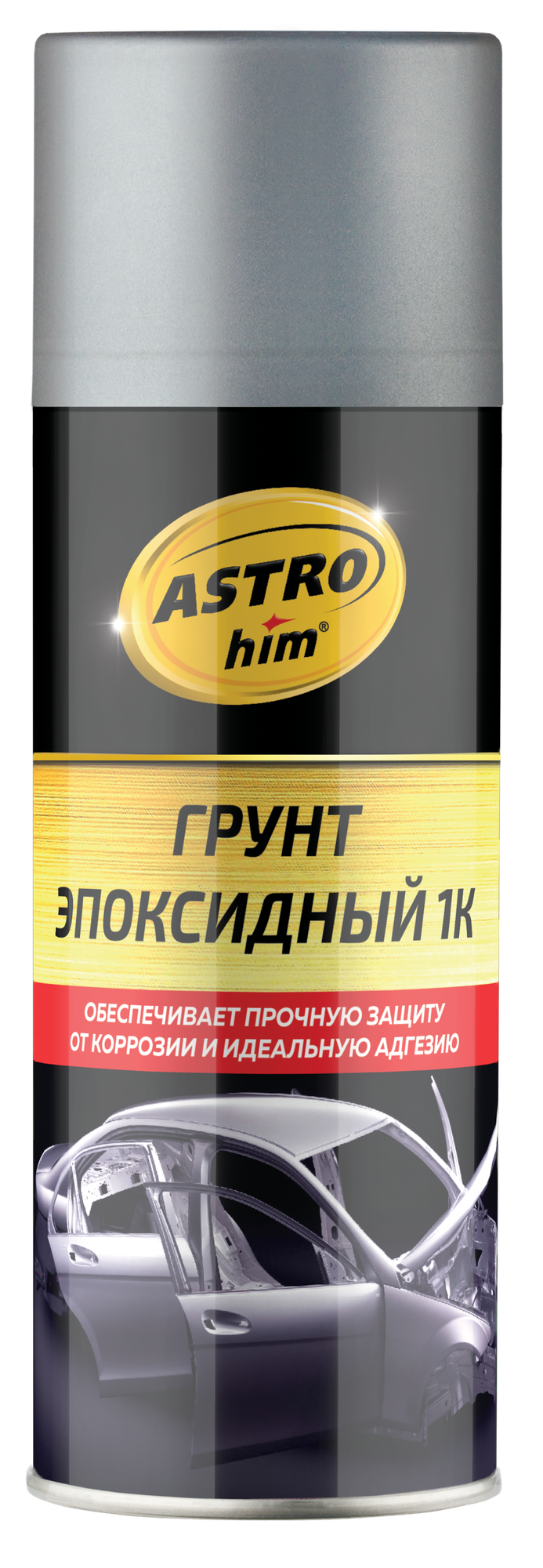 ASTROhim Грунт эпоксидный 1К, аэрозоль 520 мл