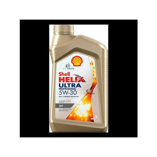 Масло shell helix ultra professional am 5w30 1 л.