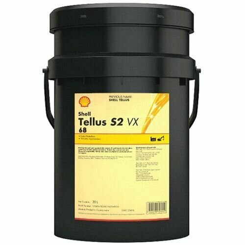 Гидравлическое масло Shell Tellus S2 VX 68 ведро 20 л