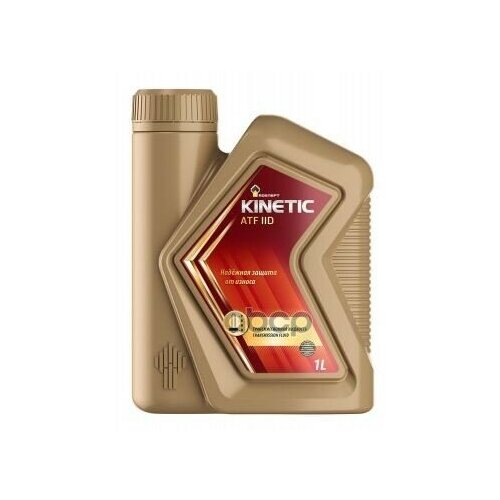 Rn Kinetic Atf Iid Жидкость Трансм. (1L) Rosneft арт. 40817432