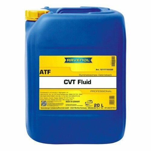 Масло АКПП RAVENOL ATF CVT Fluid 20 литров 4014835732520