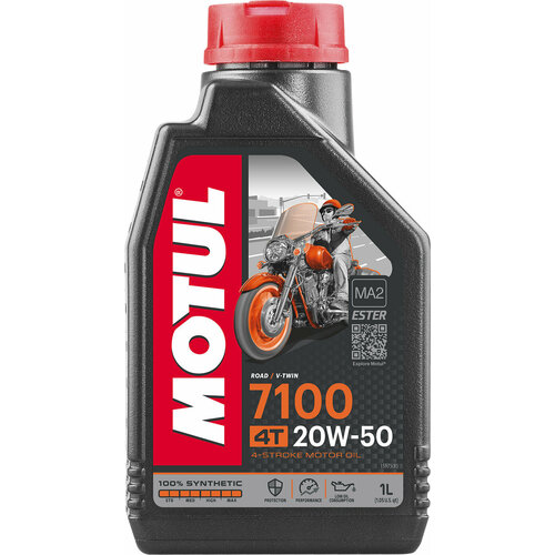 Моторное масло MOTUL 7100 4T SAE 20W-50, 1 л.