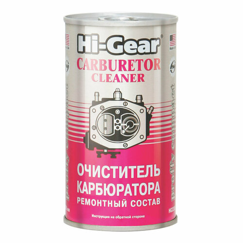 Очиститель карбюратора Hi-Gear, 295 мл. HG3205