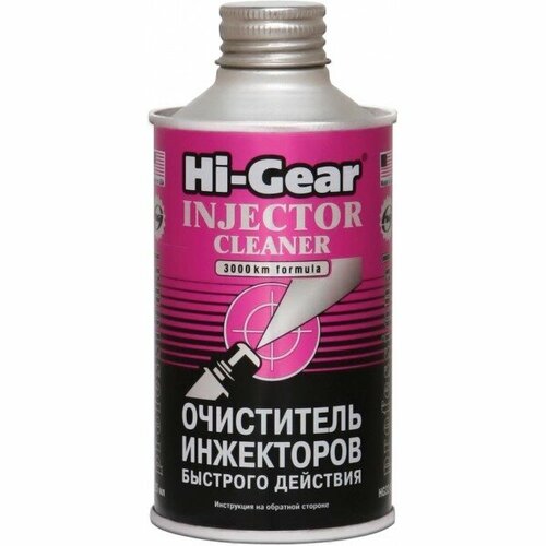 Очиститель Hi-Gear Очиститель инжекторов ударного действия HG3216