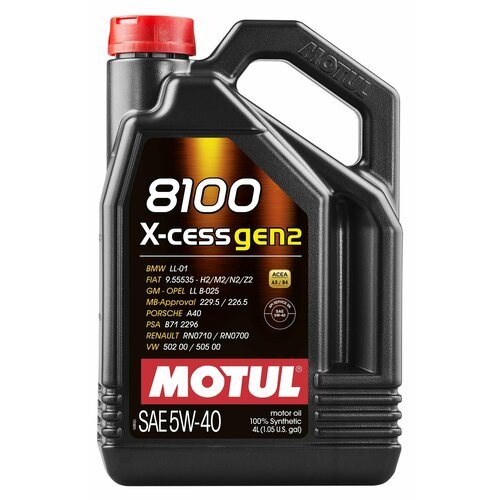 Моторное масло MOTUL 8100 X-CESS GEN2 5W-40 100%Synt. 4L