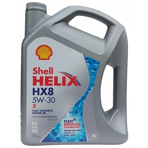 Масло моторное синтетическое 550046364 Shell "Helix HX8 Synthetic 5W-30", 4л
