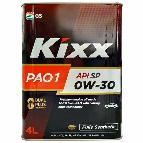 Масло моторное Kixx PAO1 0W-30 API SP - 4л.