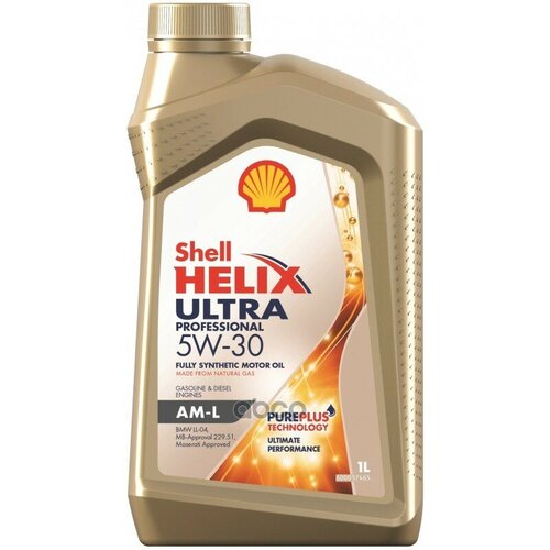 Shell Shell 5W30 (1L) Helix Ultra Professional Am-L_масло Мот! Синтapi Sn/Cf, Acea С3, Mb 229.51, Bmw Ll-04