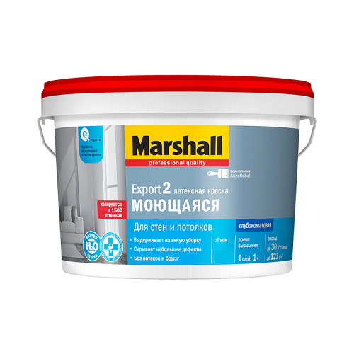 Marshall Краска Marshall Export 2 глубокоматовая интерьерная 2,5 л. База Bc