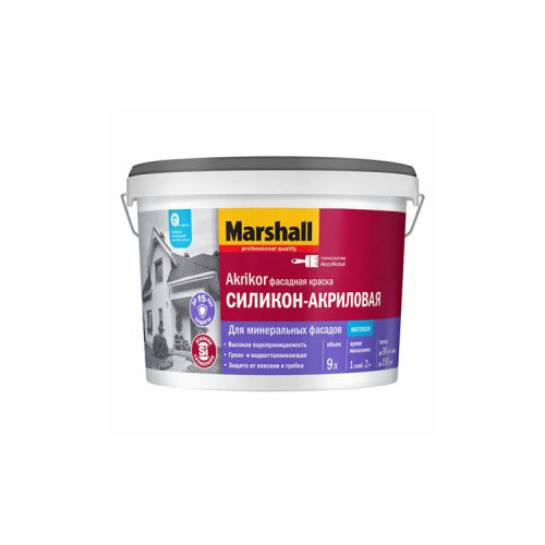 Marshall Akrikor / Маршал Акрикор краска фасадная силикон-акриловая BW белая 9л