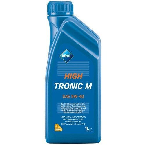 ARAL Aral Моторное Масло High Tronic М 5W40 1Л