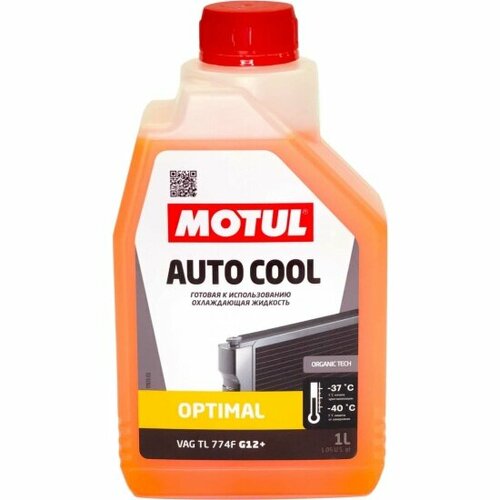 Антифриз MOTUL Auto Cool Optimal -37°C, готовый, красный, 1 л