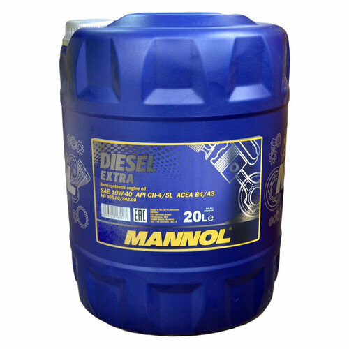 Масло моторное дизельное Mannol Extra Diesel 10W40, полусинтетика, 20литров 1186