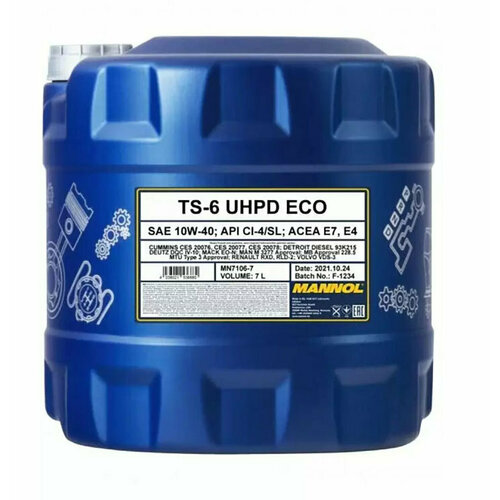 Масло моторное Mannol TS-6 UHPD 10W40, синтетика, 7литров 1539
