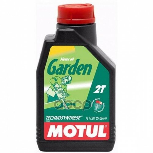 Масло Моторное Motul Garden 2T 1 Л 106280 MOTUL арт. 106280