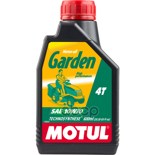 Масло Моторное 4T Motul Garden 10W30 Минеральное 0,6 Л 106990 MOTUL арт. 106990