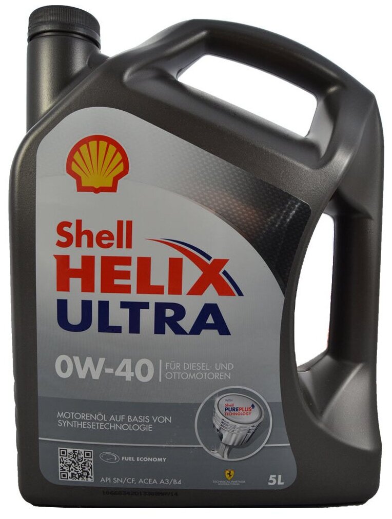 Масло моторное Shell Helix Ultra 0W-40, 4 л 550040759