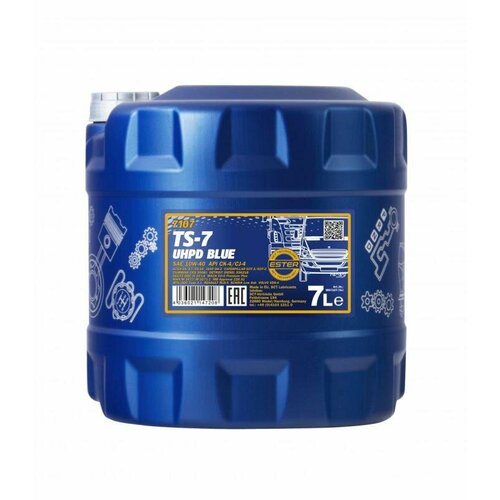 7107 MANNOL TS-7 UHPD BLUE 10W40 7 л. Синтетическое моторное масло 10W-40