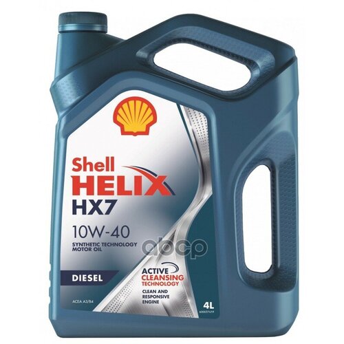 Shell Масло Моторное Shell Helix Hx7 Diesel 10W-40 4Л.