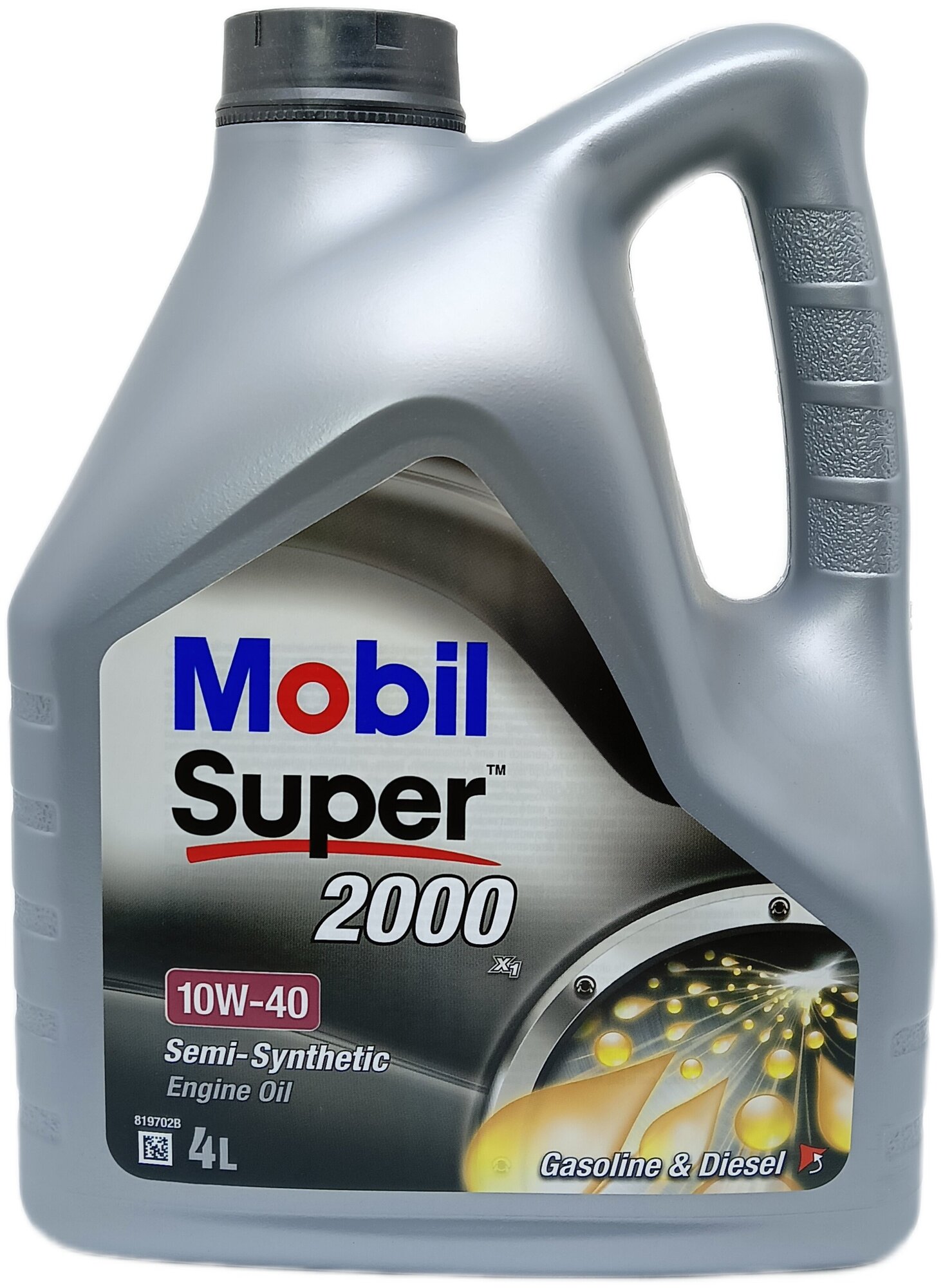 Масло моторное Mobil Super 2000*1 10W40 полусинтетика, 4 литра 150548