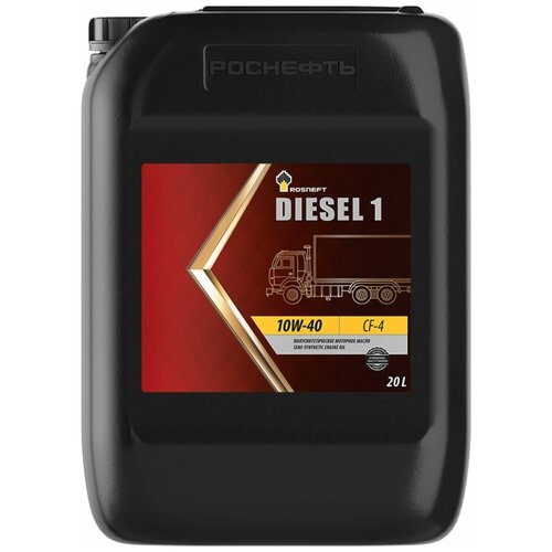 Моторное масло Роснефть Diesel 1 10W-40