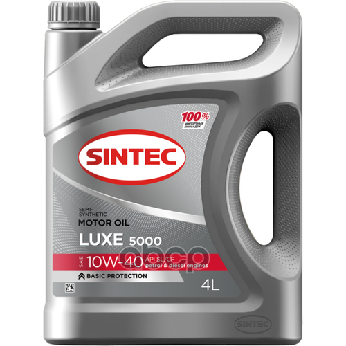 SINTEC Масло Моторное Sintec Luxe 5000 10W-40 Полусинтетика 4Л 600232