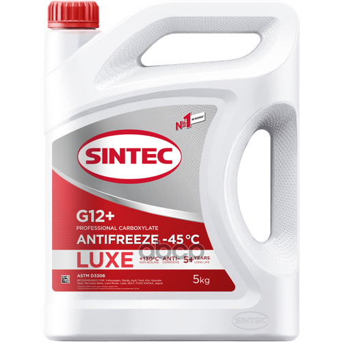 Sintec Antifreeze Luxe G12+ Red -45 (5Л) (Старый Арт. 613503) SINTEC арт. 990560