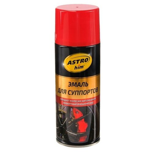 Astrohim Эмаль для суппортов Astrohim, красная, аэрозоль, 520 мл, АС - 615