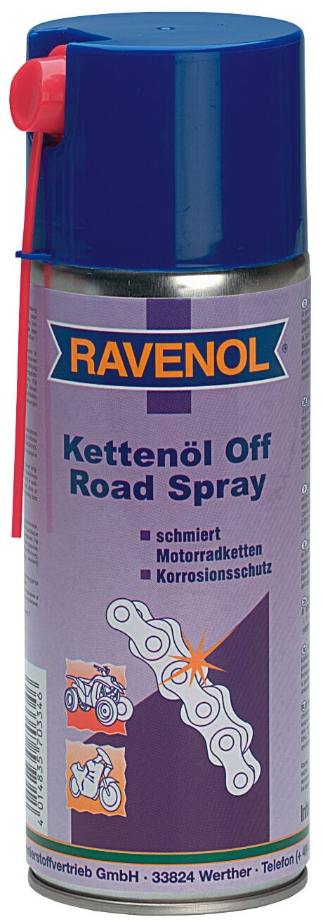 Смазка Для Цепей Off Road Ravenol Kettenoel Off-Road Spray (0,4Л) Ravenol арт. 136030340005000