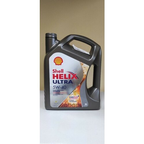 А/Масло Shell Helix Ultra 5W40 5L Shell арт. 550052838