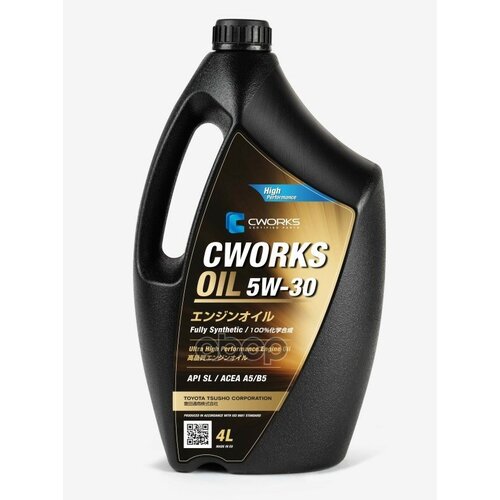 CWORKS Cworks Oil 5W30 (4L)_Масло Мотор! Синтacea A5/B5, Api Sl, Ford Wss-M2c913-D, Rn 0700, Lr Stjlr.03.5003 A130r7004