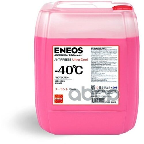 Eneos Antifreeze Ultra Cool -40°C 20Кг(18,5Л) (Pink) ENEOS арт. Z0082