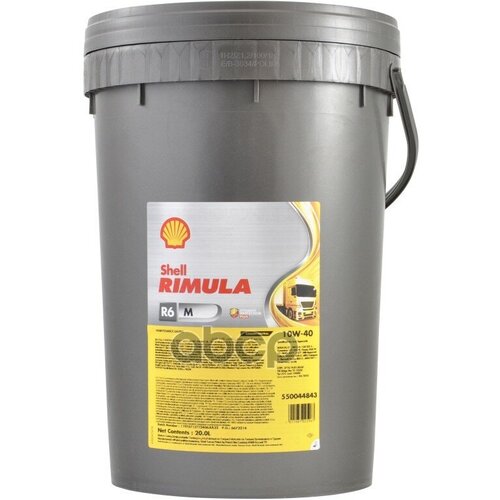 Shell Масло Моторное 20 Л, Rimula R6 M 10W-40 10W-40 Mb 228.5/235.27 Man M3277 Volvovds 2/ Vds 3 Scania Ldf-2/ Ldf-3 R.