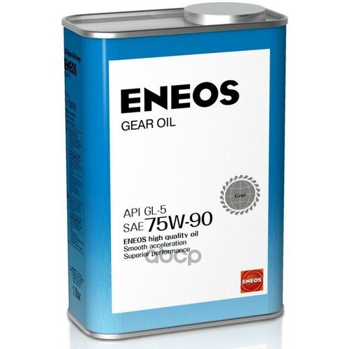 Eneos Gear Gl-5 75W90 1Л ENEOS арт. OIL1366
